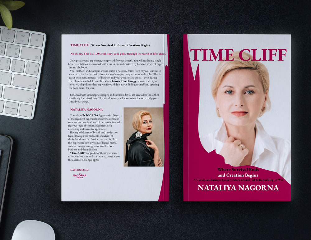 Time-Cliff-Nataliya-Nagorna-Book